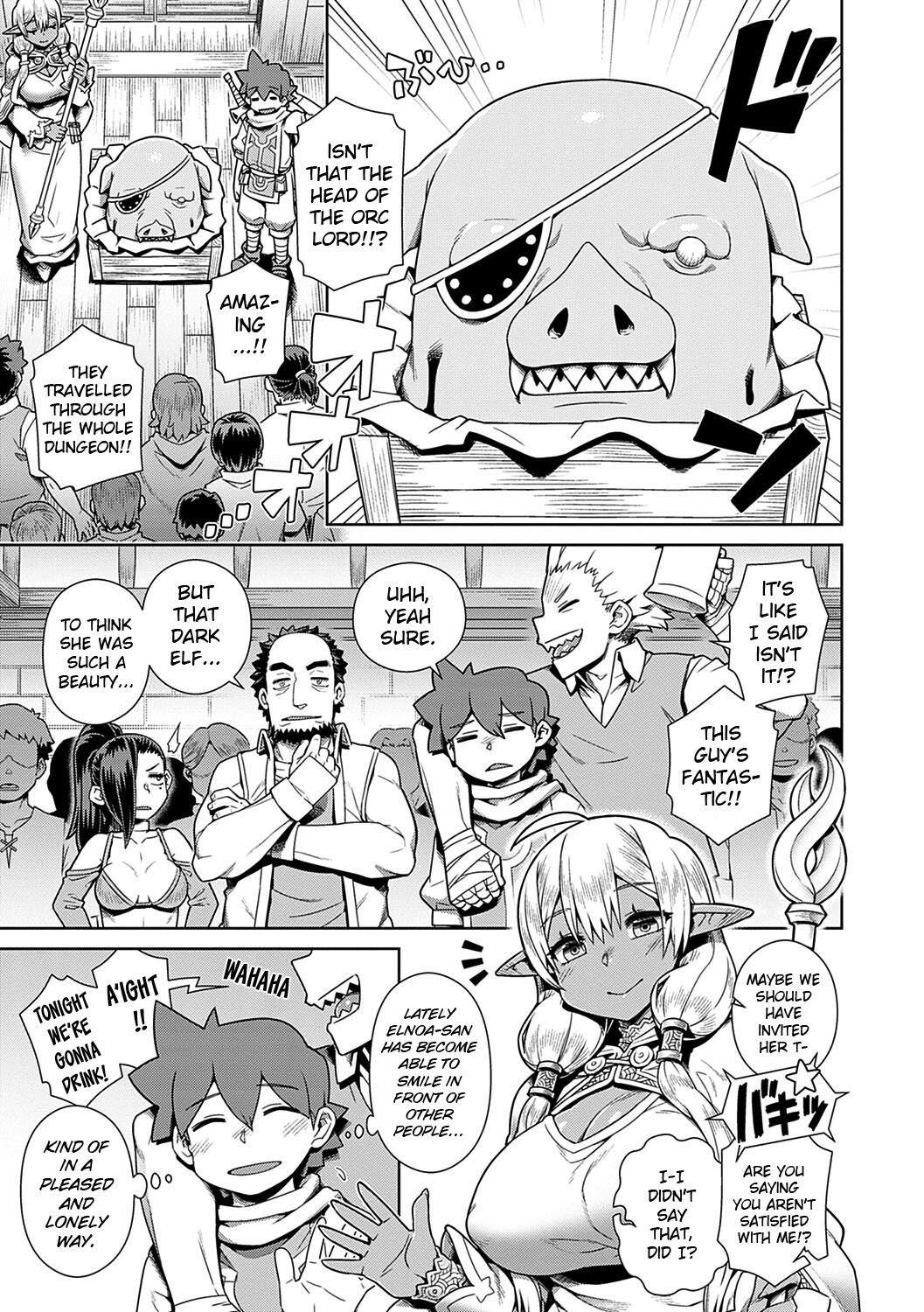 Hentai Manga Comic-I Tried Forming a Party With a Dark Elf-Read-22